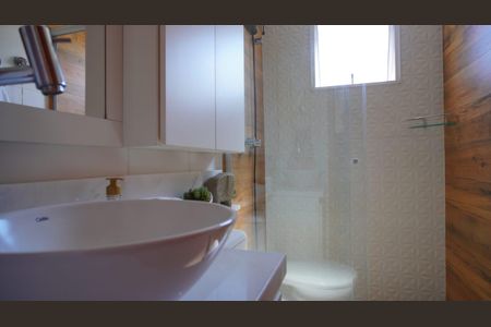 Apartamento para alugar com 48m², 2 quartos e 1 vaga Apartamento para alugar com 48m², 2 quartos e 1 vagaBanheiro