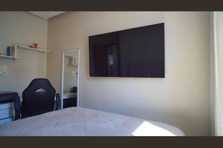 Apartamento para alugar com 48m², 2 quartos e 1 vaga Apartamento para alugar com 48m², 2 quartos e 1 vagaQuarto 2