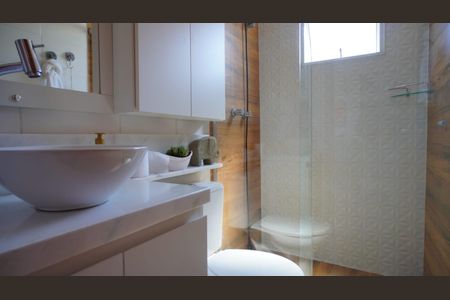 Apartamento para alugar com 48m², 2 quartos e 1 vaga Apartamento para alugar com 48m², 2 quartos e 1 vagaBanheiro