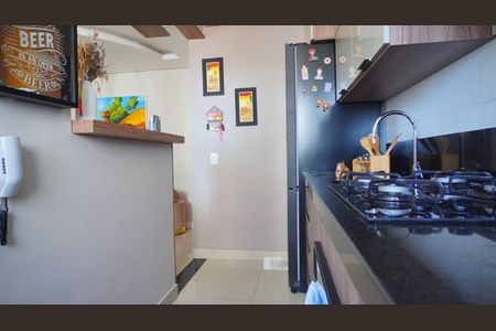 Apartamento para alugar com 48m², 2 quartos e 1 vaga Apartamento para alugar com 48m², 2 quartos e 1 vagaCozinha