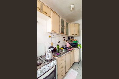 Apartamento à venda com 43m², 1 quarto e 1 vagaCozinha