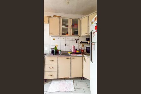 Apartamento à venda com 43m², 1 quarto e 1 vagaCozinha