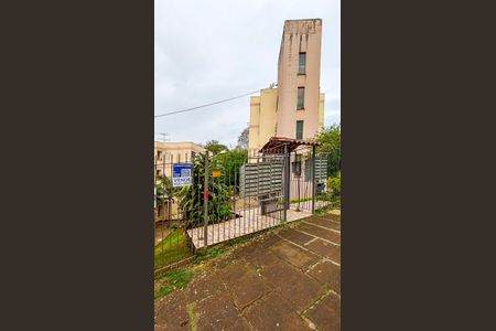 Apartamento à venda com 43m², 1 quarto e 1 vagaFachada