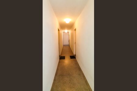 Apartamento à venda com 43m², 1 quarto e 1 vagaCorredor