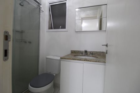Apartamento à venda com 58m², 2 quartos e 1 vagaBanheiro da Suíte 1
