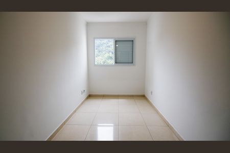 Apartamento para alugar com 68m², 2 quartos e 1 vagaSuíte 