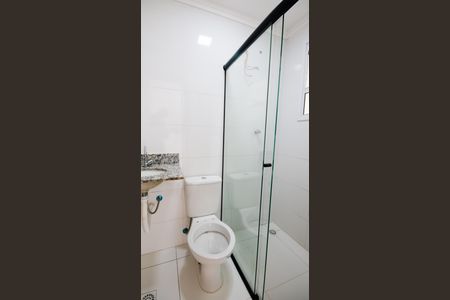 Apartamento para alugar com 68m², 2 quartos e 1 vagaBanheiro da Suíte 1