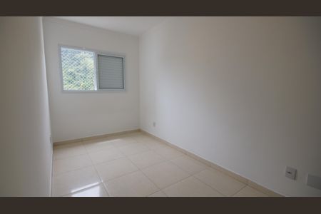 Apartamento para alugar com 68m², 2 quartos e 1 vagaSuíte 1
