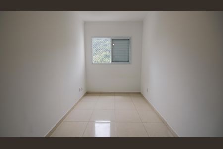 Apartamento para alugar com 68m², 2 quartos e 1 vagaSuíte 