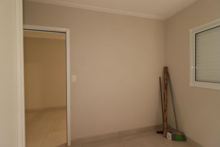 Apartamento à venda com 80m², 1 quarto e 1 vagaQuarto