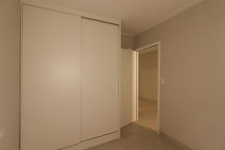 Apartamento à venda com 80m², 1 quarto e 1 vagaQuarto