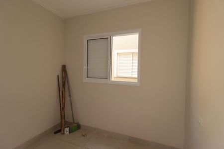 Apartamento à venda com 80m², 1 quarto e 1 vagaQuarto