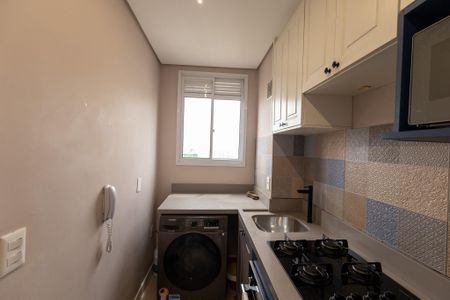 Apartamento à venda com 38m², 2 quartos e sem vagaÁrea de Serviço