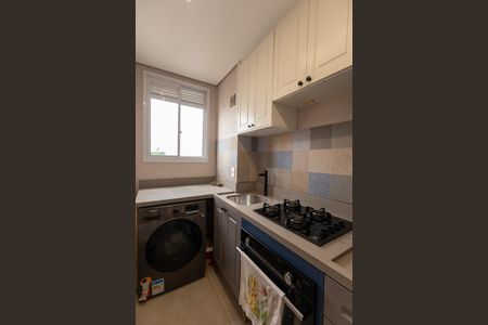 Apartamento à venda com 38m², 2 quartos e sem vagaÁrea de Serviço