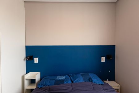 Apartamento à venda com 38m², 2 quartos e sem vagaQuarto 1