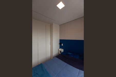 Apartamento à venda com 38m², 2 quartos e sem vagaQuarto 1