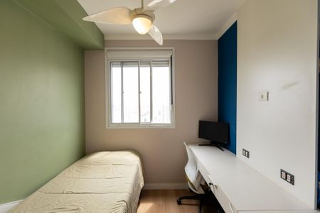 Apartamento à venda com 38m², 2 quartos e sem vagaQuarto 2