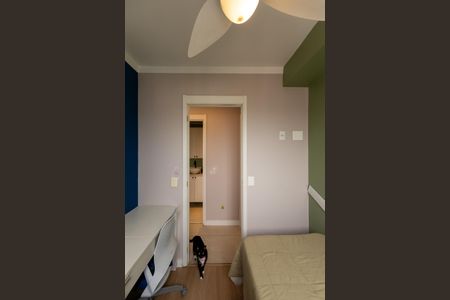 Apartamento à venda com 38m², 2 quartos e sem vagaQuarto 2