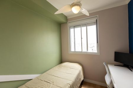 Apartamento à venda com 38m², 2 quartos e sem vagaQuarto 2