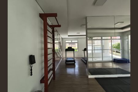 Apartamento à venda com 35m², 1 quarto e 1 vagaÁrea comum - Academia