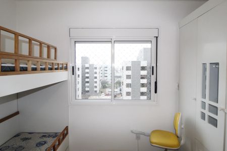 Apartamento à venda com 59m², 2 quartos e 1 vagaQuarto 1