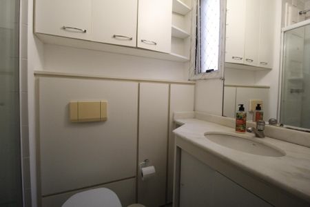 Apartamento à venda com 59m², 2 quartos e 1 vagaBanheiro