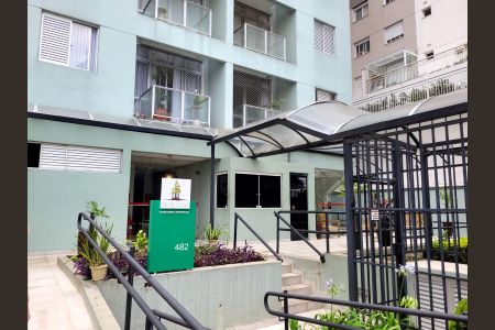 Apartamento à venda com 60m², 2 quartos e 1 vagaFachada