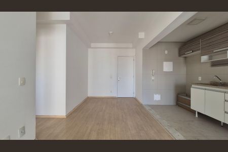Apartamento à venda com 57m², 2 quartos e 1 vagaSala/Cozinha