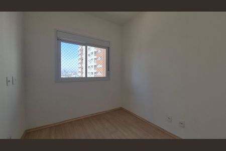 Apartamento à venda com 57m², 2 quartos e 1 vagaQuarto
