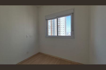 Apartamento à venda com 57m², 2 quartos e 1 vagaQuarto