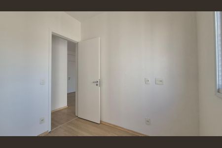 Apartamento à venda com 57m², 2 quartos e 1 vagaQuarto