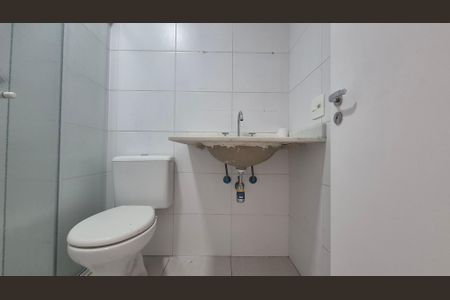 Apartamento à venda com 57m², 2 quartos e 1 vagaBanheiro Social
