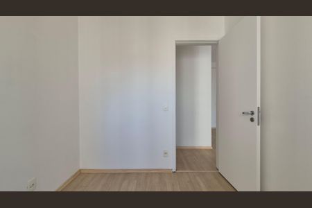 Apartamento à venda com 57m², 2 quartos e 1 vagaQuarto