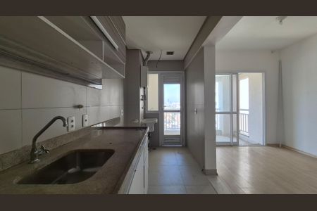 Apartamento à venda com 57m², 2 quartos e 1 vagaSala/Cozinha