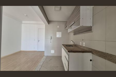 Apartamento à venda com 57m², 2 quartos e 1 vagaSala/Cozinha