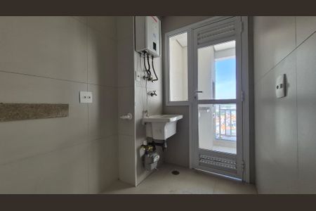 Apartamento à venda com 57m², 2 quartos e 1 vagaLavanderia