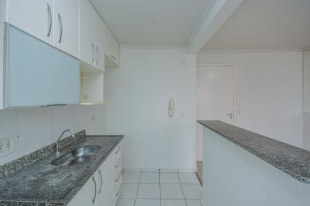 Apartamento à venda com 42m², 2 quartos e 1 vagaCozinha