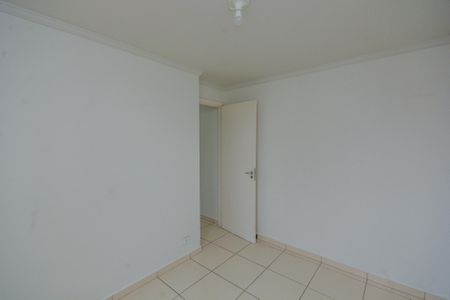 Apartamento à venda com 42m², 2 quartos e 1 vagaQuarto 2