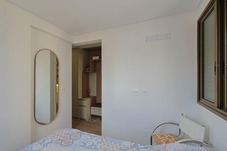 Apartamento à venda com 65m², 2 quartos e 2 vagasSuíte 1