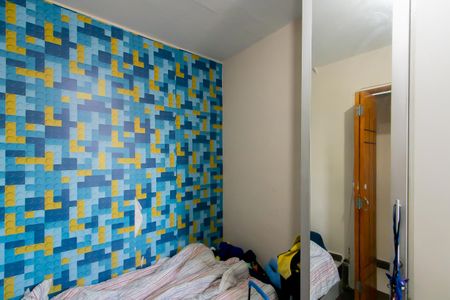 Apartamento à venda com 66m², 3 quartos e 1 vaga Apartamento à venda com 66m², 3 quartos e 1 vagaQuarto 1