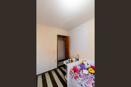 Apartamento à venda com 66m², 3 quartos e 1 vaga Apartamento à venda com 66m², 3 quartos e 1 vagaQuarto 2