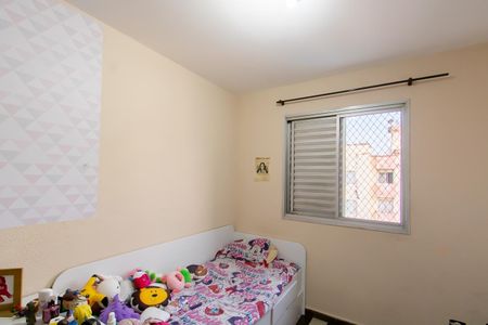 Apartamento à venda com 66m², 3 quartos e 1 vaga Apartamento à venda com 66m², 3 quartos e 1 vagaQuarto 2