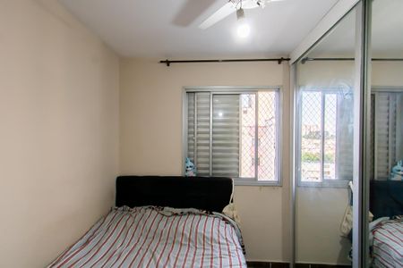 Apartamento à venda com 66m², 3 quartos e 1 vaga Apartamento à venda com 66m², 3 quartos e 1 vagaQuarto 2
