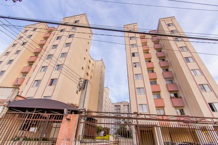 Apartamento à venda com 66m², 3 quartos e 1 vaga Apartamento à venda com 66m², 3 quartos e 1 vagaFachada do Prédio