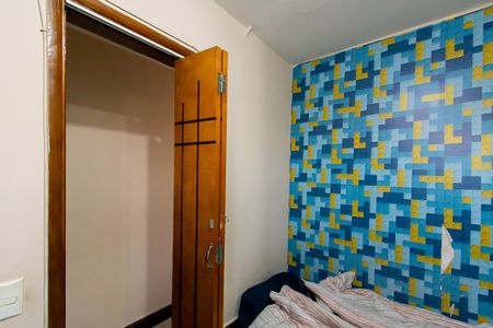 Apartamento à venda com 66m², 3 quartos e 1 vaga Apartamento à venda com 66m², 3 quartos e 1 vagaQuarto 1