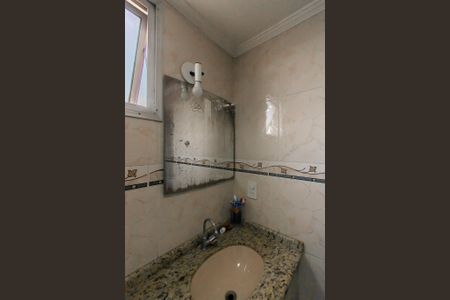 Apartamento à venda com 66m², 3 quartos e 1 vaga Apartamento à venda com 66m², 3 quartos e 1 vagaBanheiro