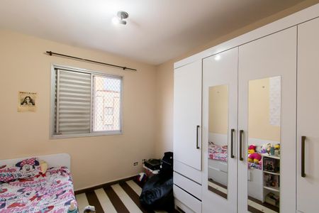 Apartamento à venda com 66m², 3 quartos e 1 vaga Apartamento à venda com 66m², 3 quartos e 1 vagaQuarto 2