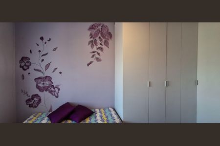 Apartamento à venda com 52m², 2 quartos e 1 vagaQuarto 2