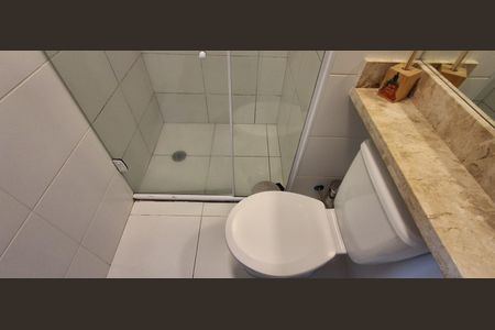 Apartamento à venda com 52m², 2 quartos e 1 vagaBanheiro Social