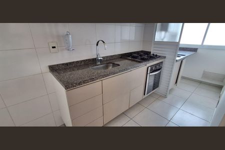 Apartamento à venda com 52m², 2 quartos e 1 vaga Apartamento à venda com 52m², 2 quartos e 1 vagaCozinha